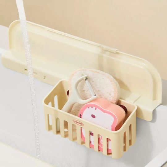 Extendable Drain Basket