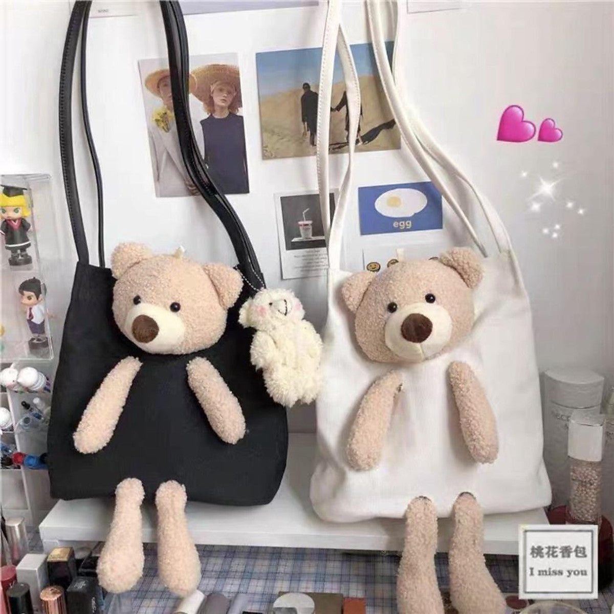 Cute Shoulder Bag