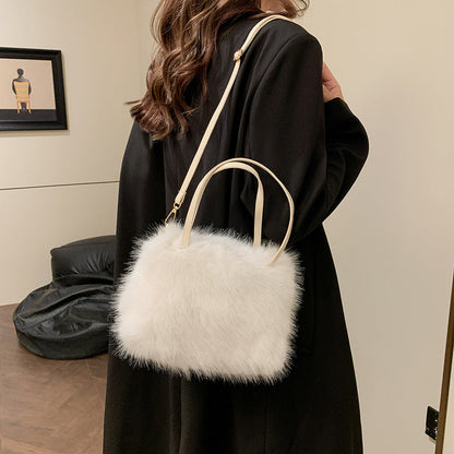 Elegant Fluffy Handbag