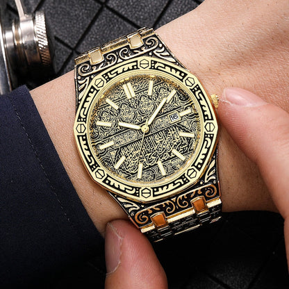 Premium Men’s Watch
