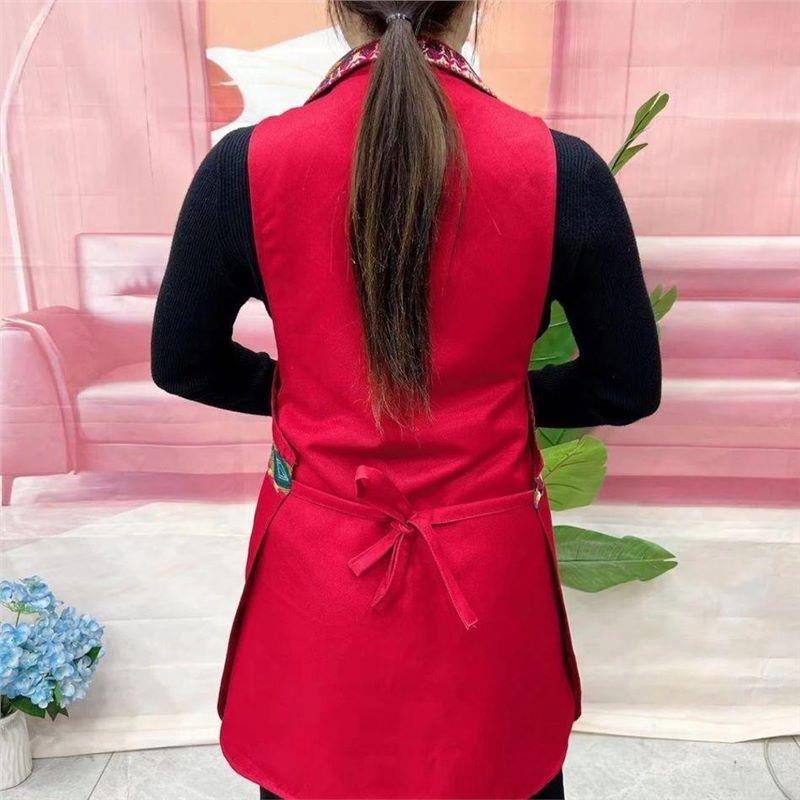 Apron