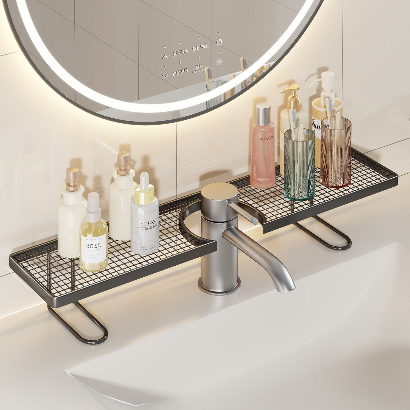 Multi-Purpose Sink Rack