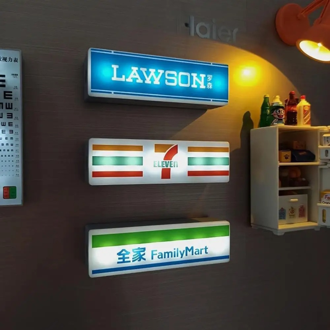 Cute Supermarket Light Magnets