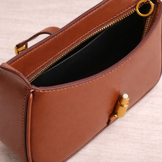 Elegant Brown Leather Shoulder Bag
