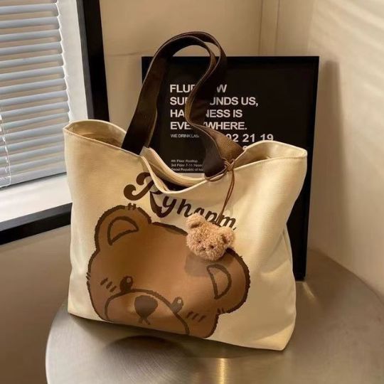 Cute Bear Tote Bag